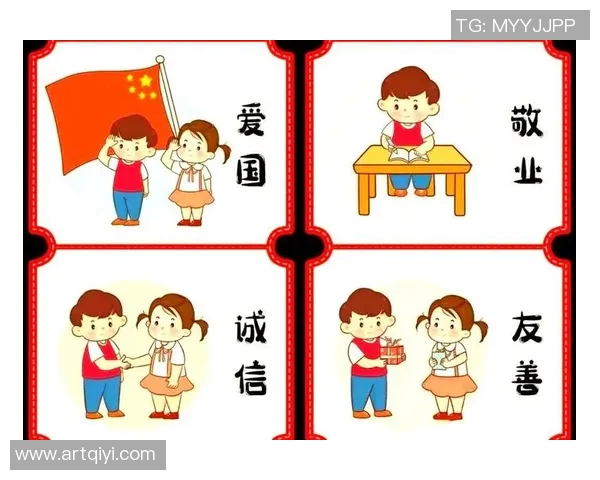 以社会发展为核心探讨现代价值观变迁对个人与群体生活的深远影响