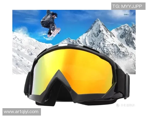 滑雪装备选购指南与使用技巧解析,让你畅享冬季滑雪乐趣 滑雪装备选购指南与使用技巧解析,让你畅享冬季滑雪乐趣