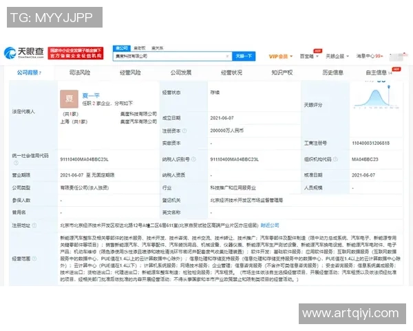 游泳动作的科学解析与技巧提升全面指南