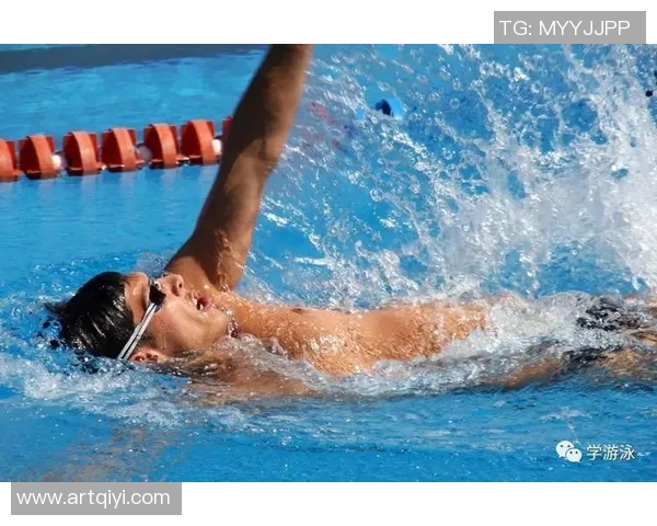 仰泳比赛前的心理准备策略与心态调整技巧分析