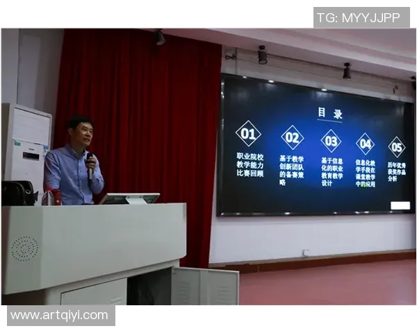 选手为中心的全面发展：提升竞技水平与个人成长的双重路径