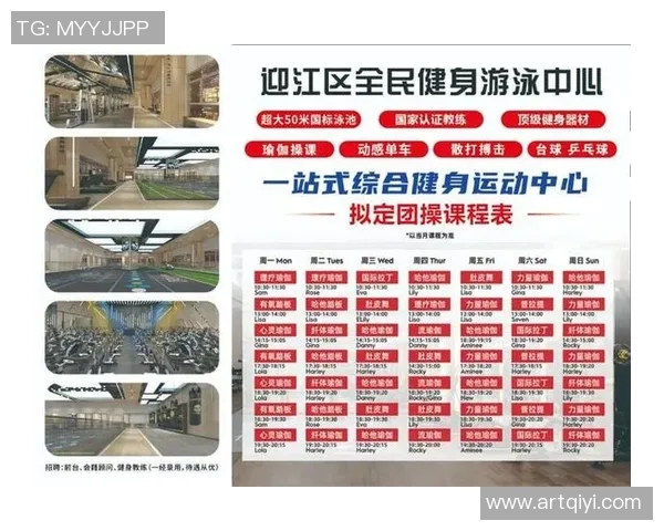 游泳技巧与训练方法全攻略提升速度与耐力的科学训练方案