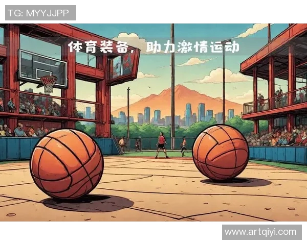 创新运动装备助力健康生活 打造全面运动体验新风潮