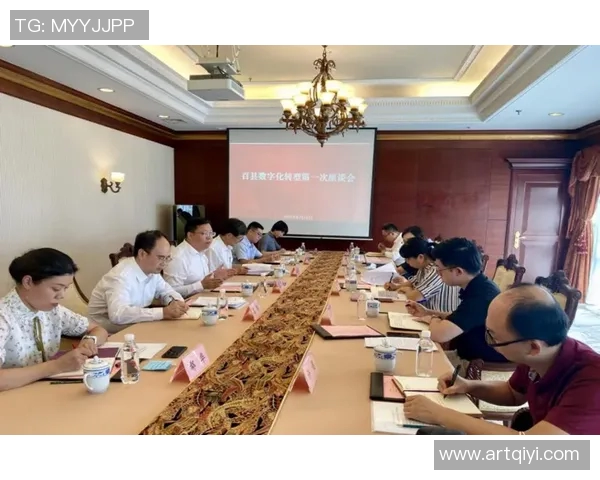 上海羽毛球队的转型之路与未来发展展望分析