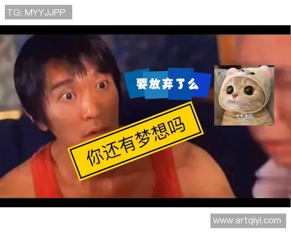 刘军的网球人生深度对话探索运动背后的坚持与梦想 刘军的网球人生深度对话探索运动背后的坚持与梦想