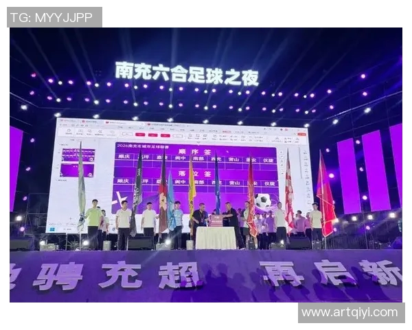 南充足球明星盘点:那些在绿茵场上闪耀的四川骄子 南充足球明星盘点:那些在绿茵场上闪耀的四川骄子